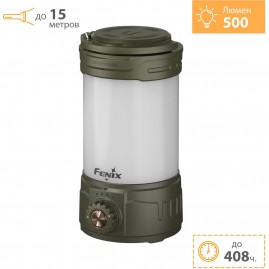 Фонарь кемпинговый FENIX CL26R PRO Olive