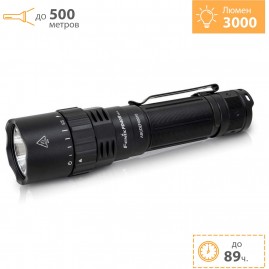 Тактический фонарь FENIX PD40R V3.0